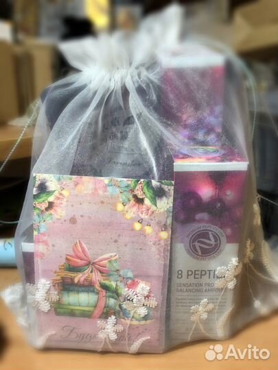 Подарочные наборы «красоты»