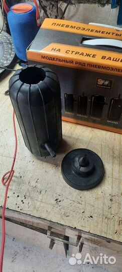 Пневмобаллон в пружину