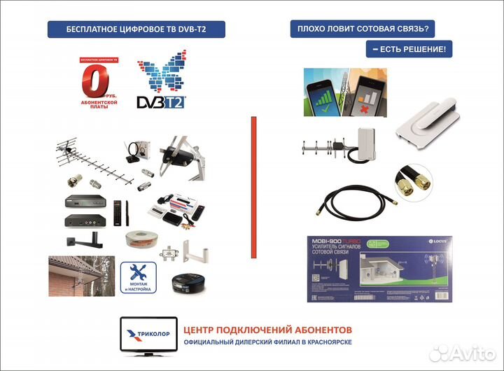 Кабель: USB - micro USB длина 1 метр borofone BX37