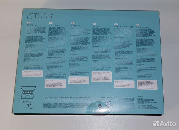 Графический планшет wacom intuos