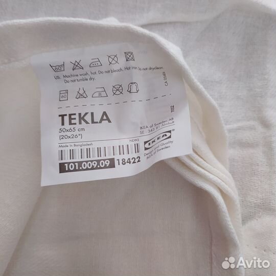 Полотенца Икеа новые, разные