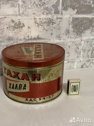 Жестяная коробка СССР