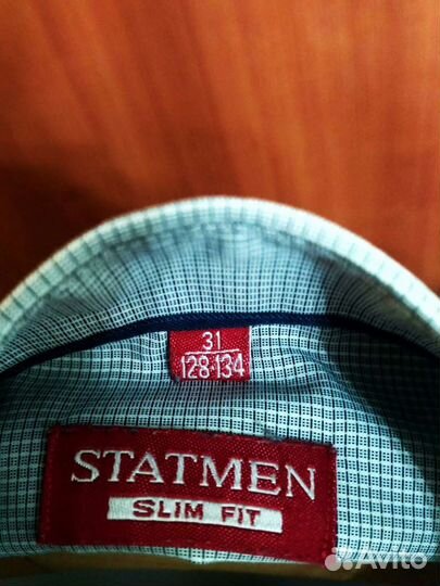 Фирменная школьная рубашка на мальчика 128-134