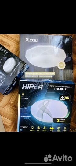 Светильник потолочный новый