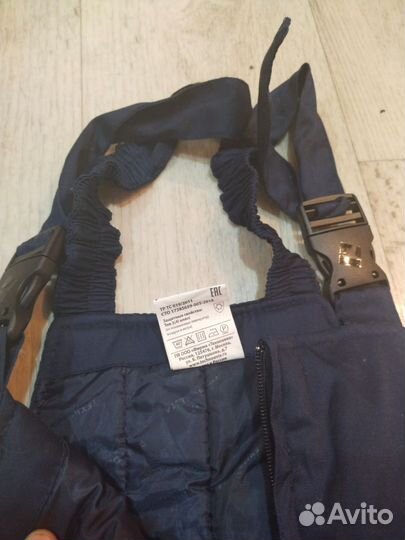 Полукомбинезон