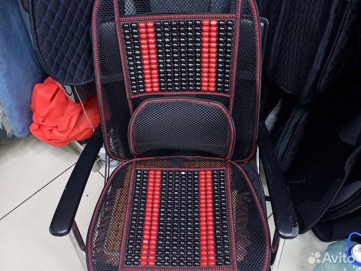 Массажная накидка на сиденье