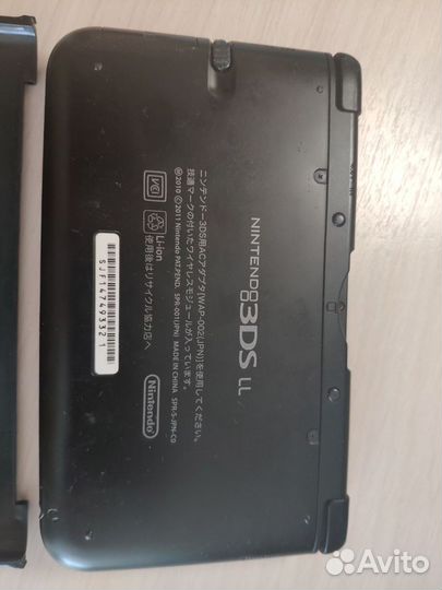 Nintendo 3DS XL (LL) + Circle Pad Pro