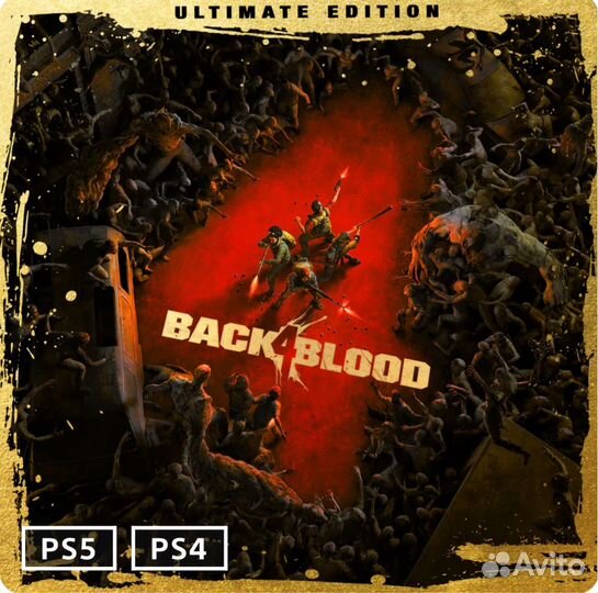 Back 4 Blood: Ultimate Edition PS4 & PS5