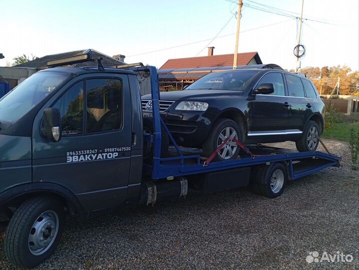 Услуги эвакуатора