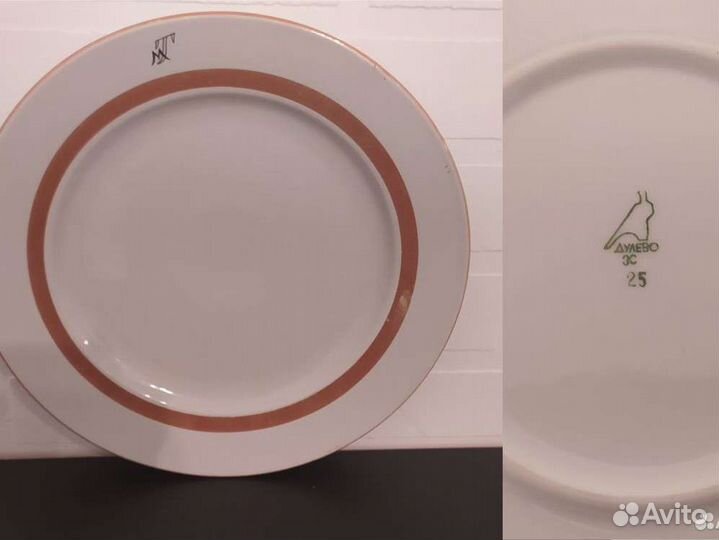 Блюдо ссср, дулевский фарфор