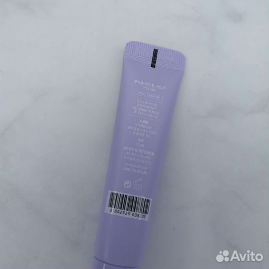 Fraijour крем для лица с коллагеном