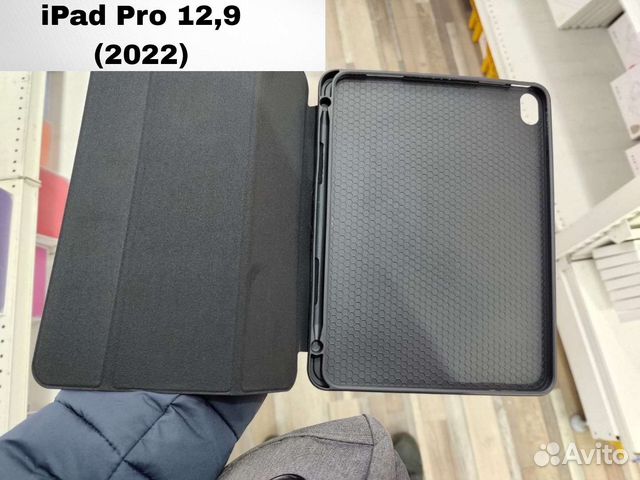 Чехол-книжка iPad Pro 12,9 (2022)
