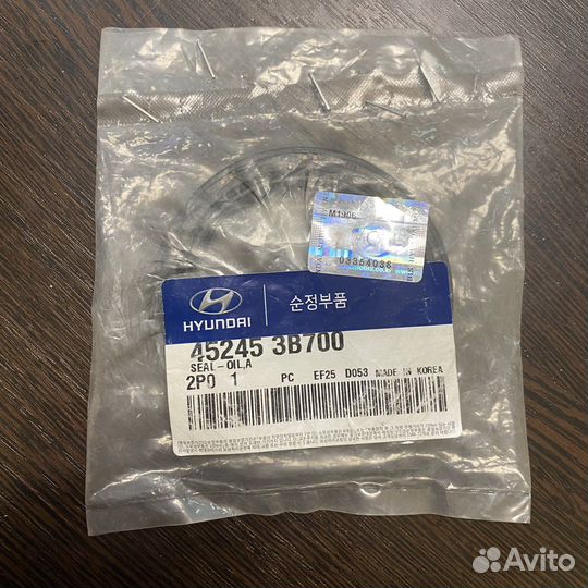 Сальник привода для Hyundai Santa Fe