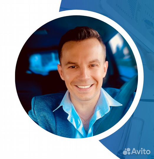 Агент по недвижимости, риэлтор в Севастополе