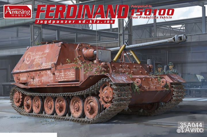 Сборная модель танка Amusing Hobby 35A044