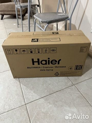 Вытяжка haier hvx-t671x объявление продам