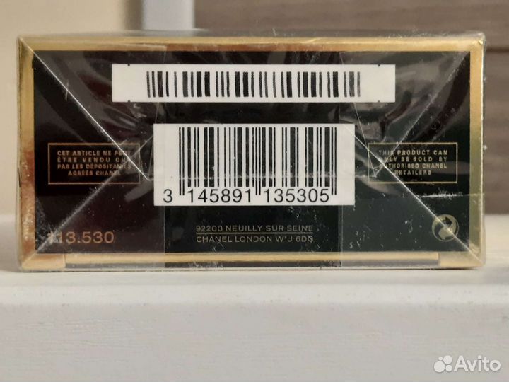 Chanel coco. 100ml. Оригинал. EDP