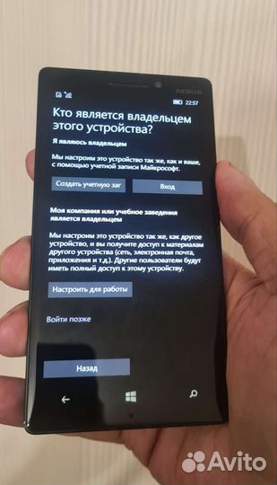 Телефон Microsoft