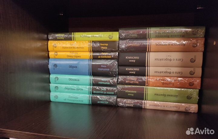 Книги серии 