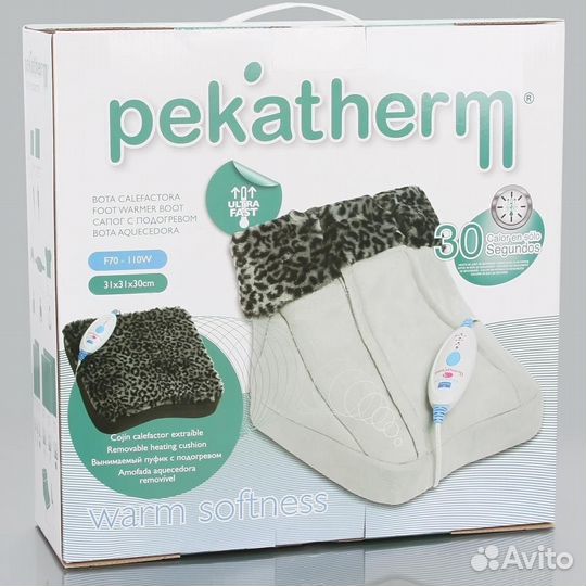 Грелка для ног Pekatherm F70