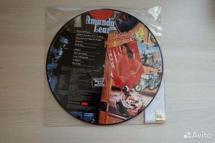 Amanda Lear 2LP Limited Edition