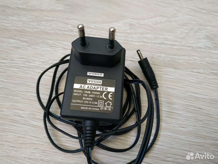 Блок питания