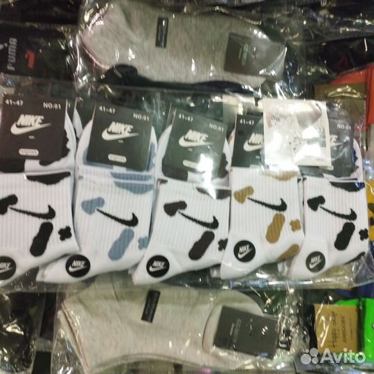 Носки оптом