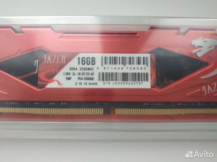 Новая DDR4 32Gb (2*16Gb)