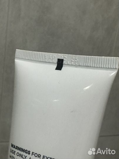 On Guard tinted Skinscreen крем 120г