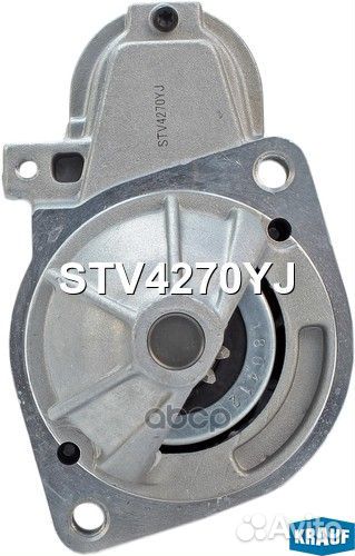 Стартер ssangyong musso/korando/rexton/istana