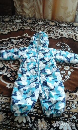 Комбинизон