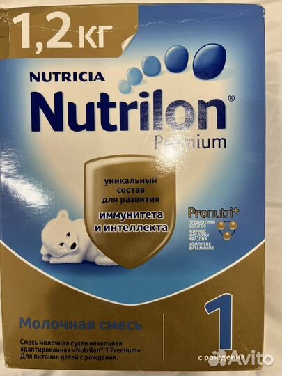 Смесь nutrilon premium 1. 1,2 кг