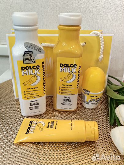 Подарочный набор косметики Dolce milk