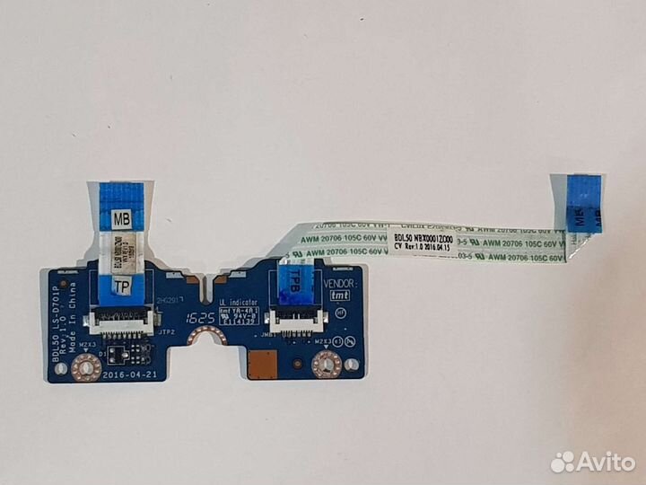 Плата кнопок тачпада HP 15-a,15-b,250 g5