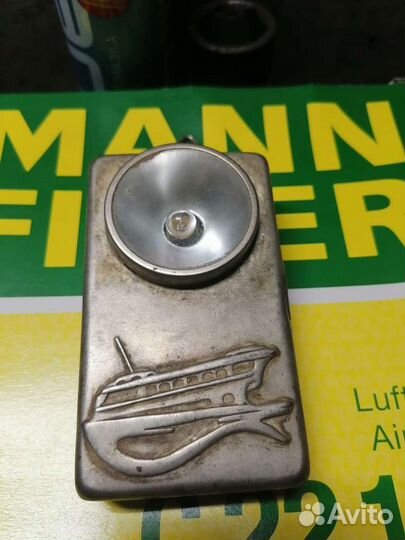 Фонарик СССР