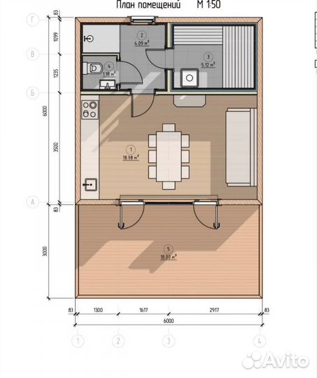 Брусовой Домик с Банькой и террасой под ключ