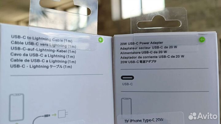 Зарядка для iPhone 20W + кабель Type-C