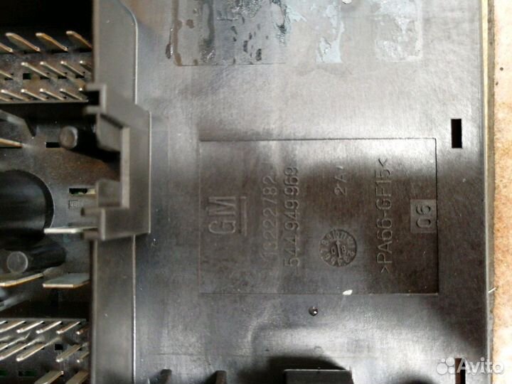 Блок предохранителей Опель Инсигния