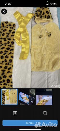 Конверт на выписку зимний