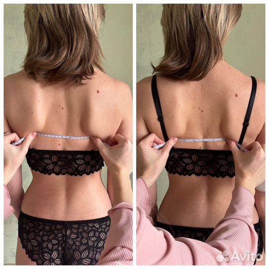 Энергетическое выравнивание тела