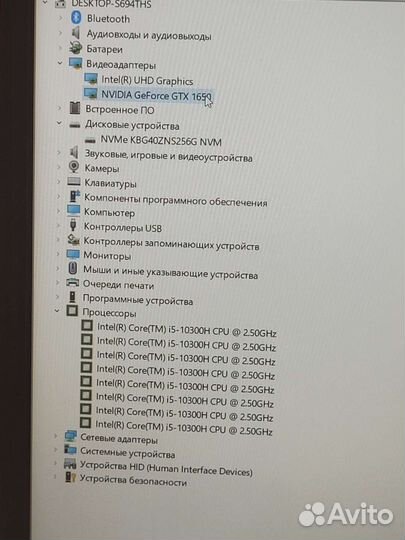 Как новый, игровой GTX1650. IPS. 16GB/SSD/15,6