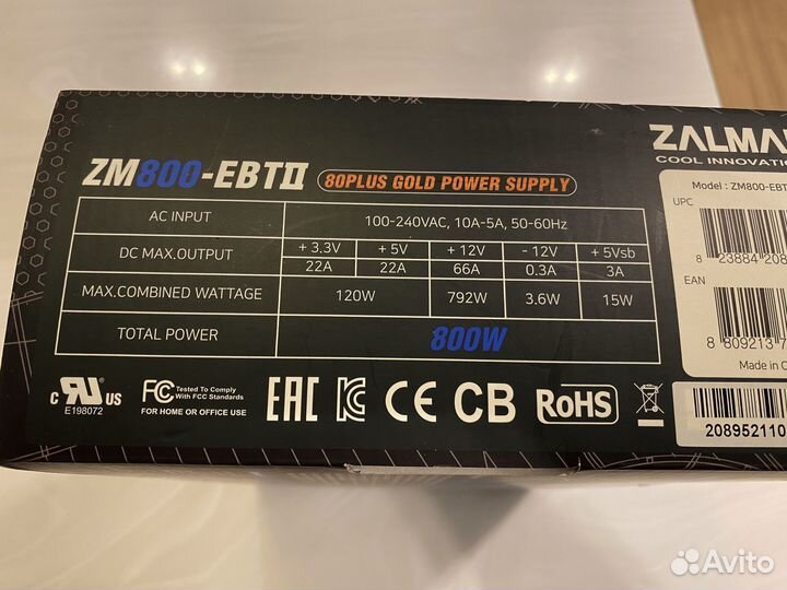 Блок питания Zalman Watttera (ZM800-ebtii) 800W