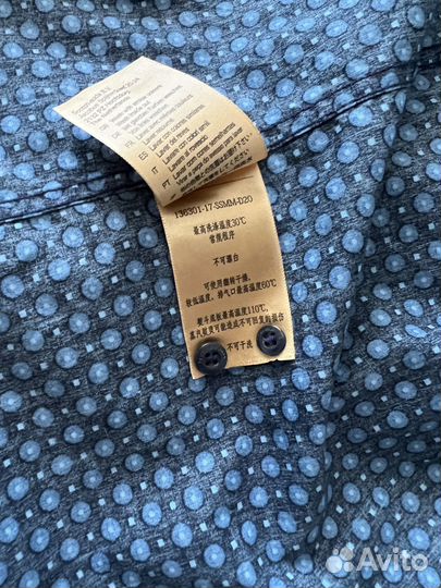 Рубашка мужская