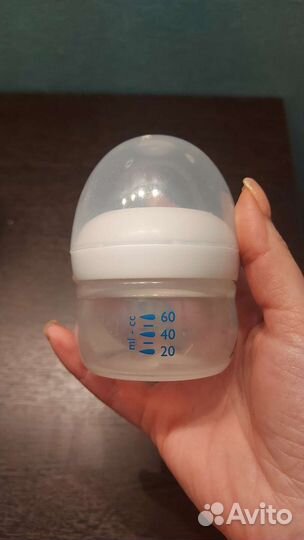 Бутылочки avent