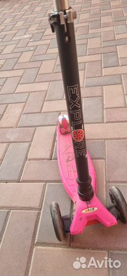 Самокат детский розовый 3-7 лет