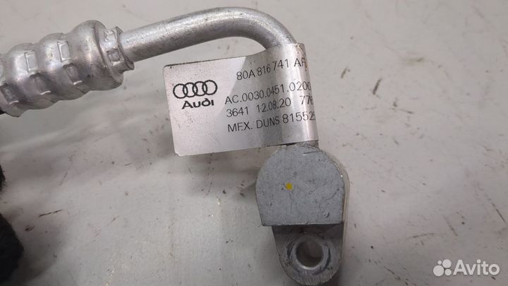 Трубка кондиционера Audi Q5, 2020