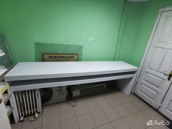Торговое оборудование