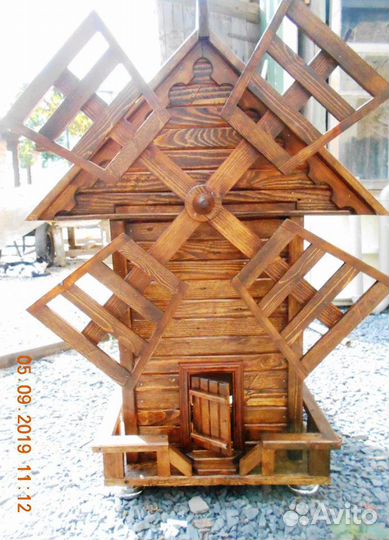 Деревянная мельница