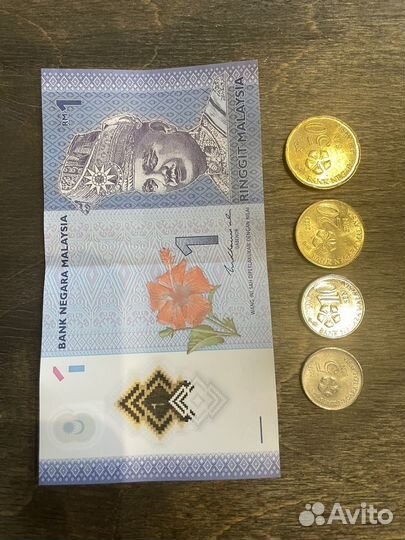 Монеты Малайзия, Шри-Ланка, ОАЭ, Турция