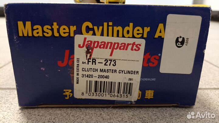 Главный тормозной цилиндр Carina E/ Town Ace 96-04